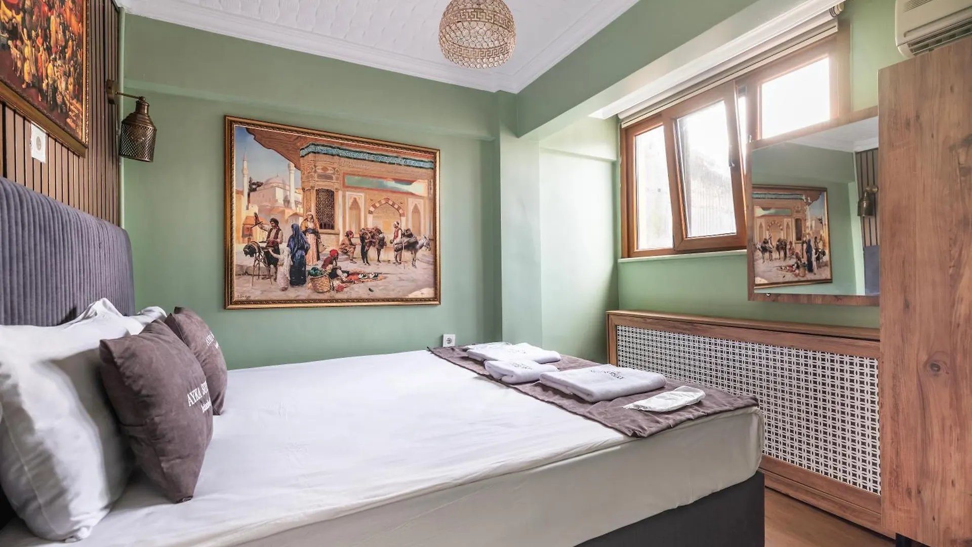 Ayka Apart Suites Old City Istanbul 3*,  Turkey