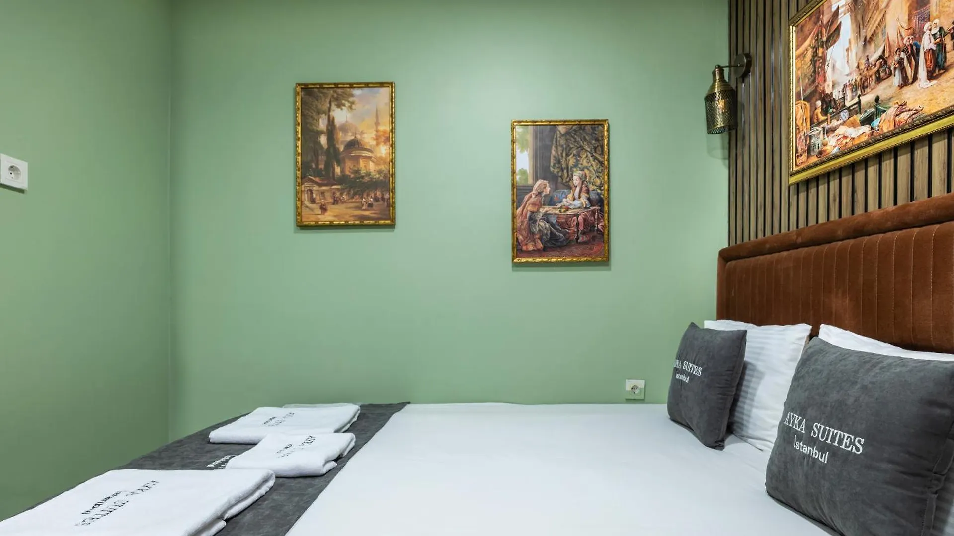 Ayka Apart Suites Old City Istanbul 3*,  Turkey